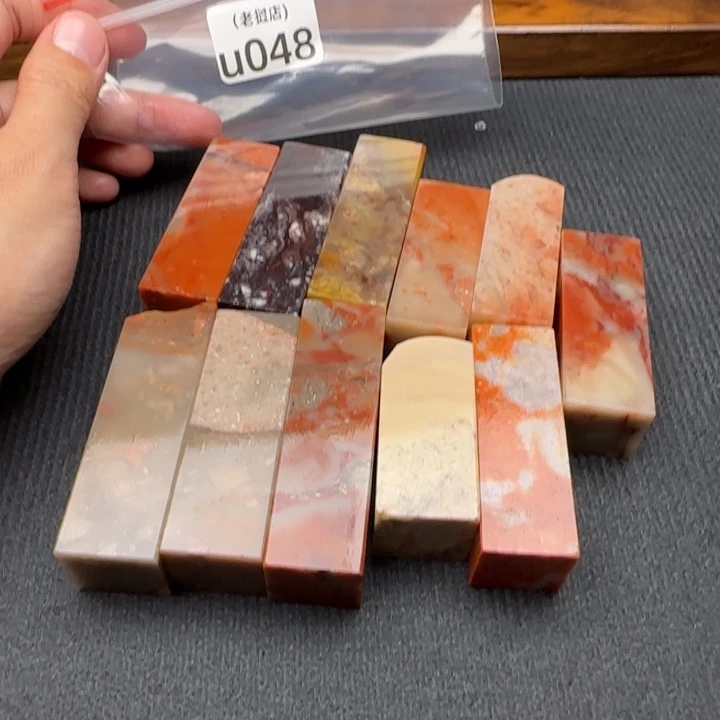 老***戒老挝石老挝石练习