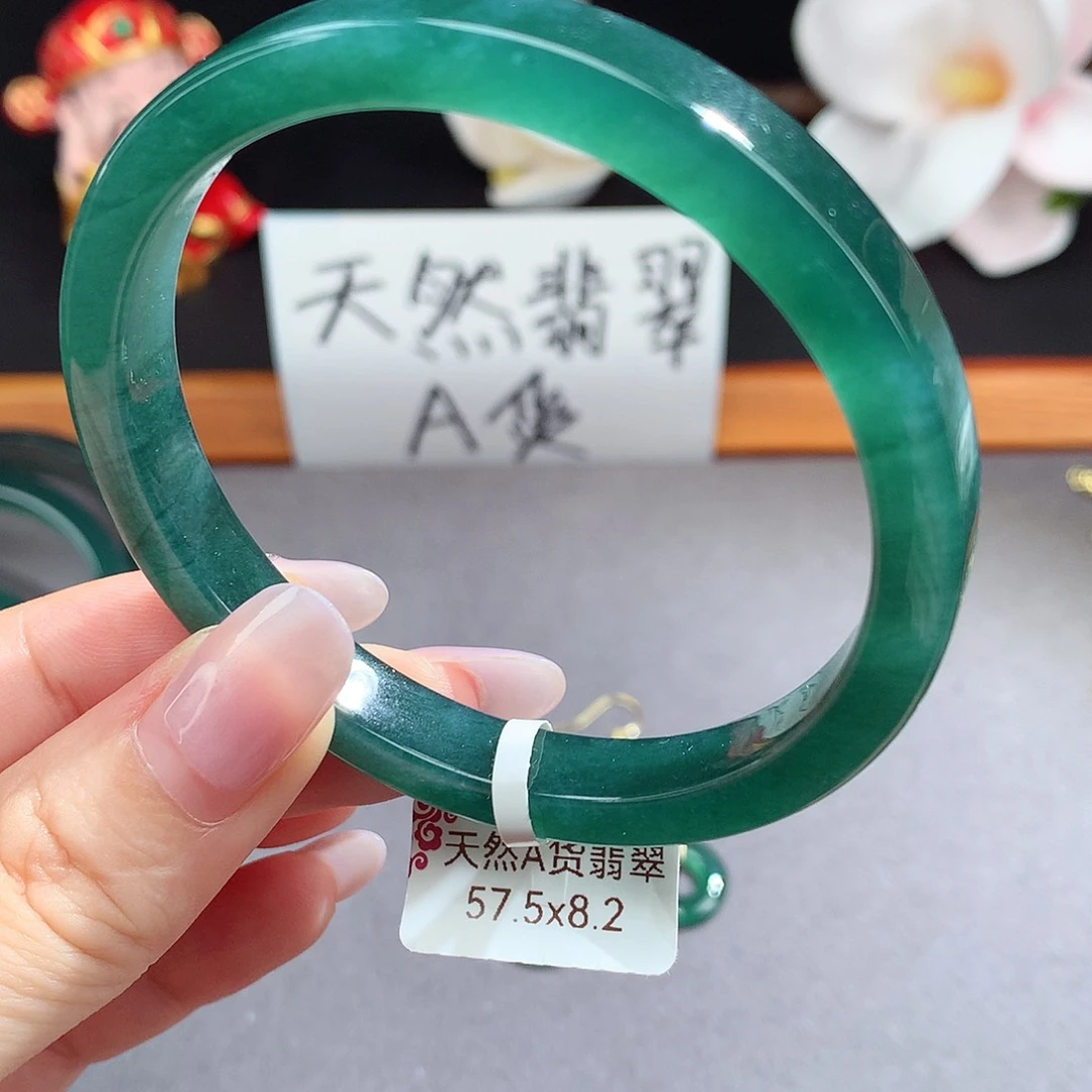 翡翠手镯（圆镯）未镶嵌
