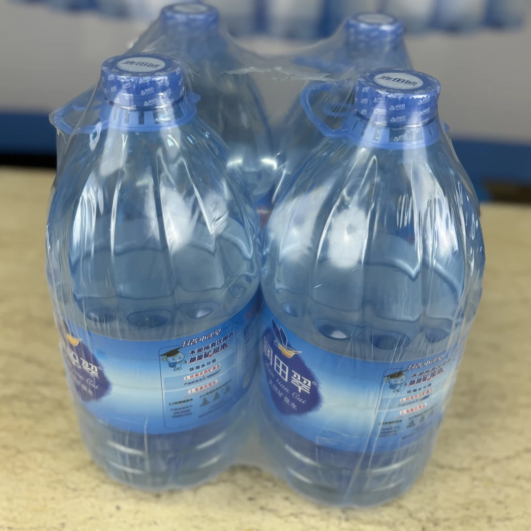 润田翠矿泉水5l*4瓶一箱