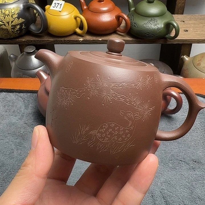 紫砂茶壶紫砂微瑕