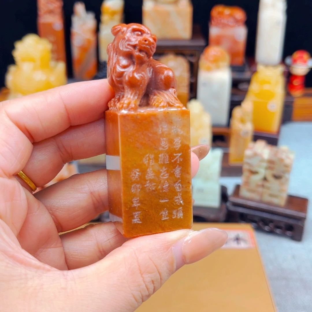 寿山石闪购商品瑕疵料2.5*2.5