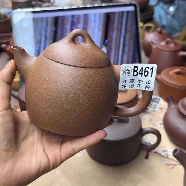 紫砂茶壶降坡泥半手400