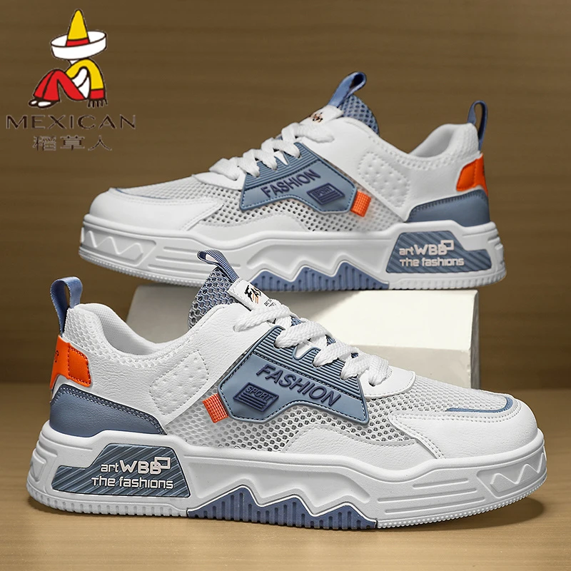 稻草人鞋子男款夏季透气2025新款潮流板鞋休闲网面百搭小白潮鞋