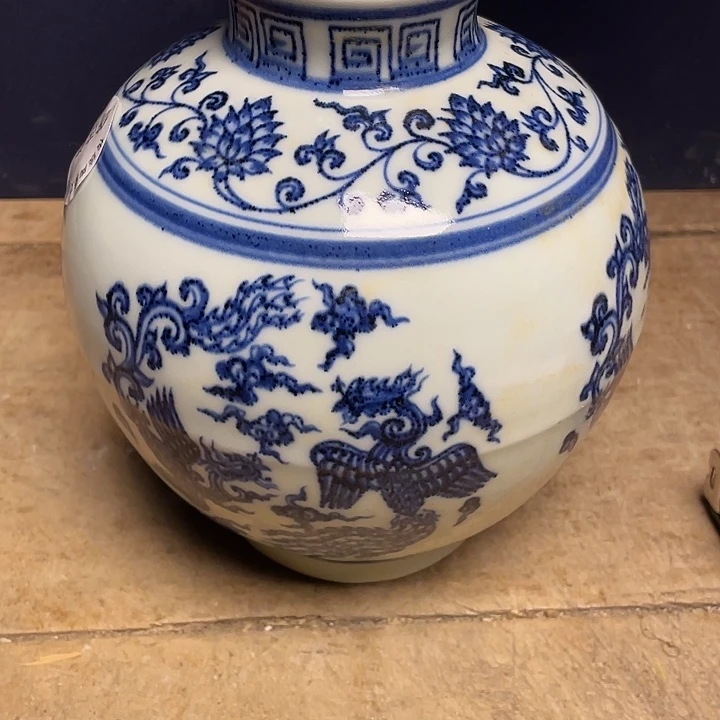 瓷瓷瓷瓷瓷瓷瓷瓷瓷