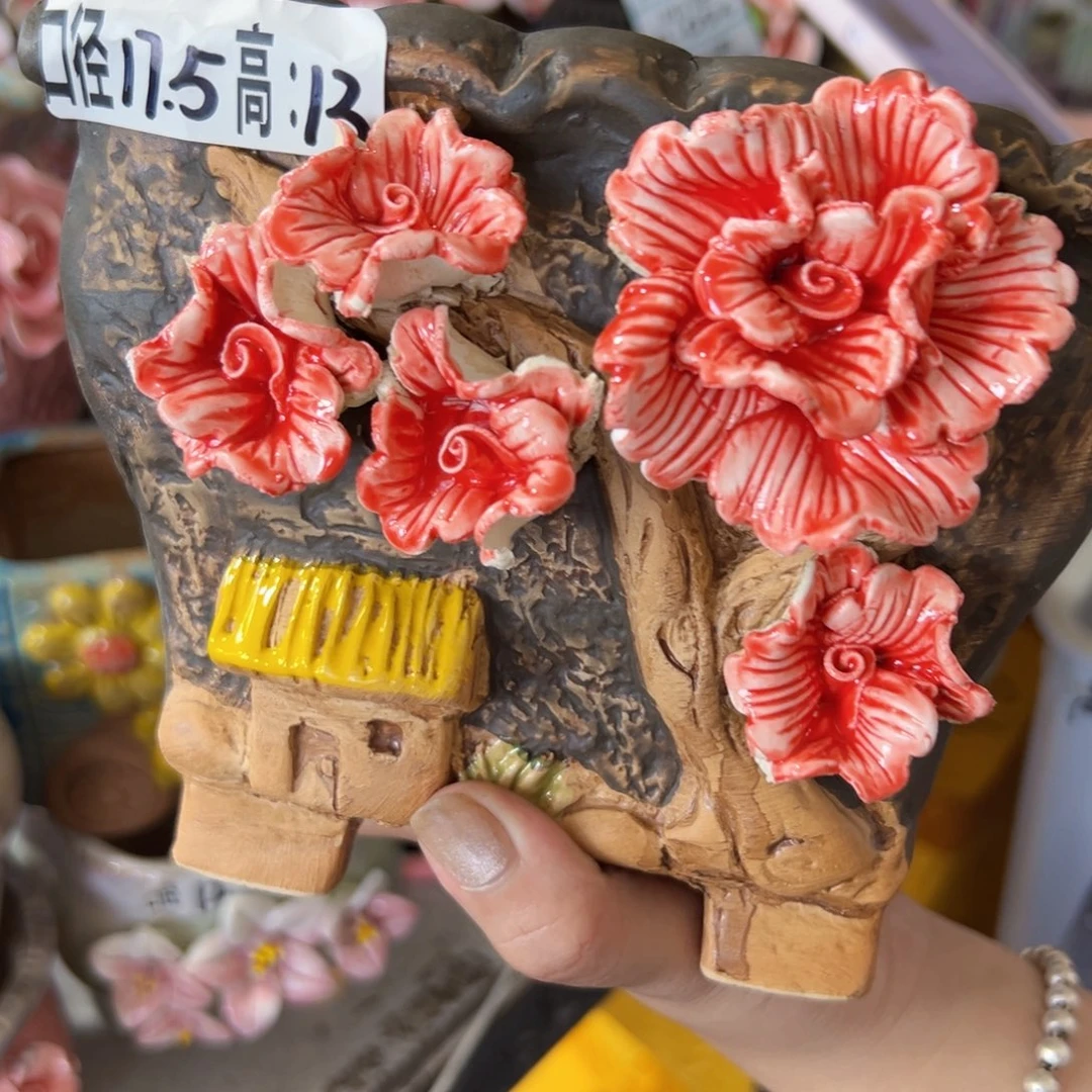 满18.8米包邮发货