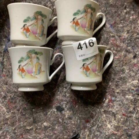 泥塑微瑕品陶瓷陶瓷陶瓷