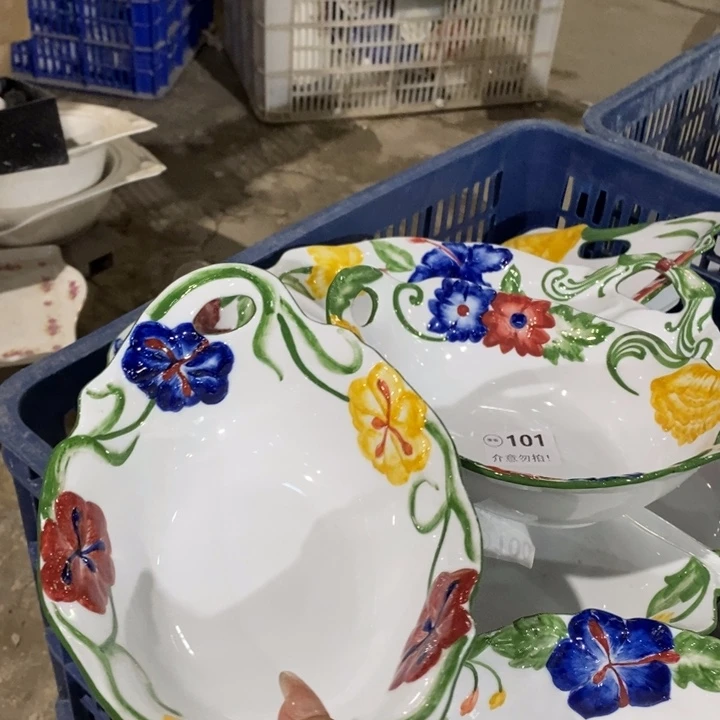 一个任意花色一个.101.9英寸