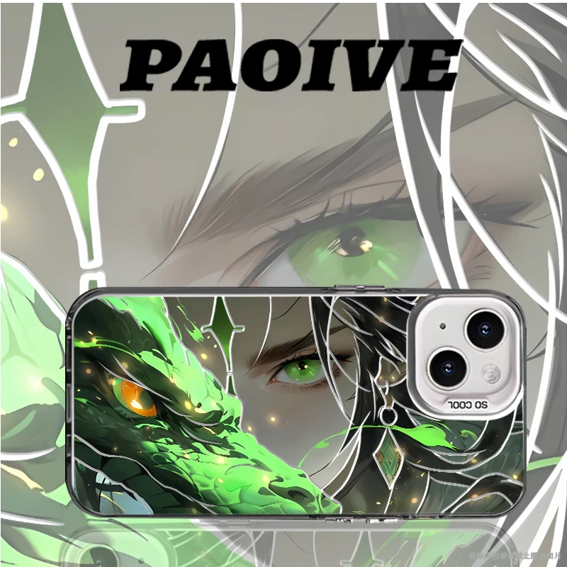 水墨三玄龙女创意适用苹果华为vivoiPhone小米三星防摔彩银手机壳