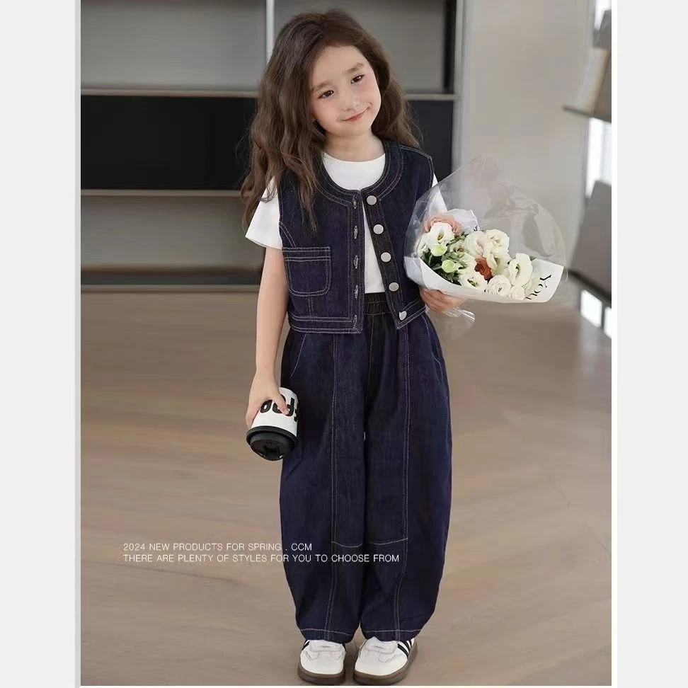 女童休闲牛仔套装新款款洋气儿童牛仔马甲春秋阔腿裤牛仔两件套潮