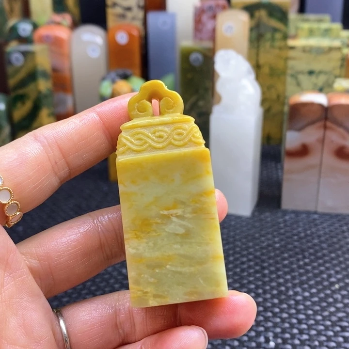 青田石J****)青田石印章石