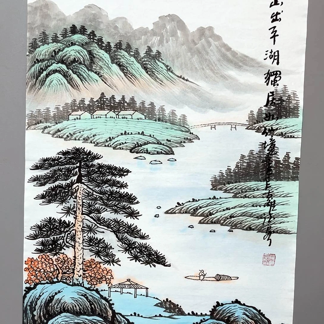 国画国画作品欣赏