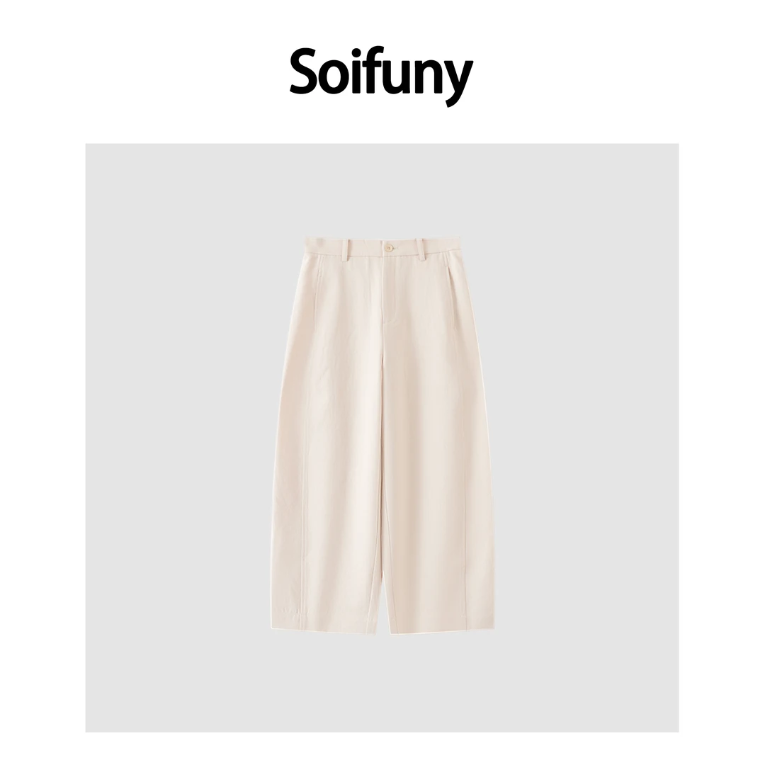Soifuny设计师款高定遮肉显瘦九分气球裤女713A