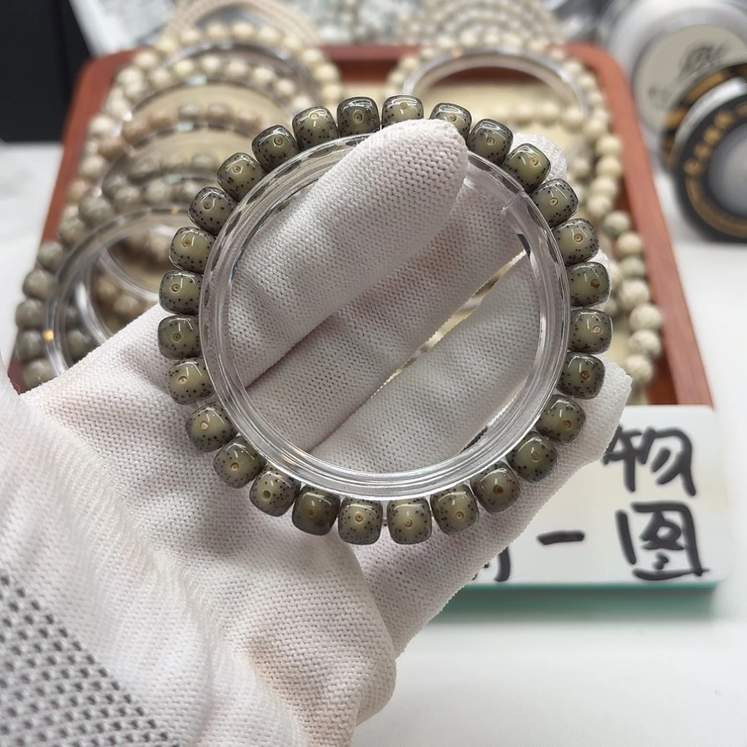 星月菩提吊坠103尊宠糯冰大眼睛8