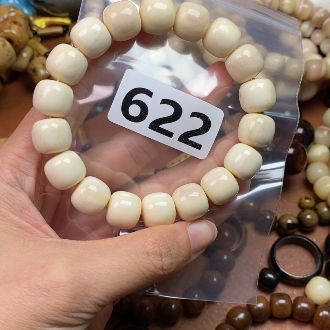 手串/手链橄榄核精品