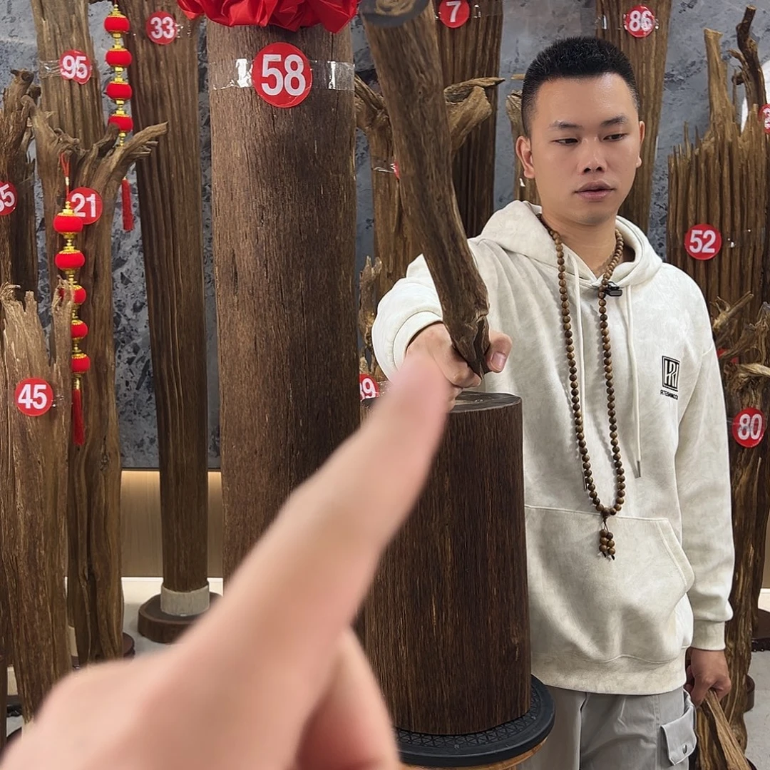 沉香沉香碎屑天然沉香