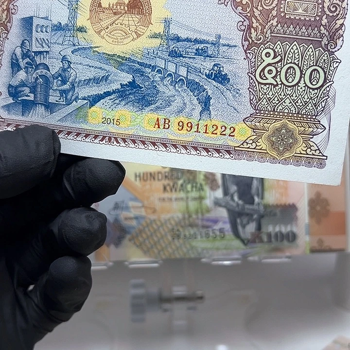 ***ㅤ纸币老挝纸币一张222