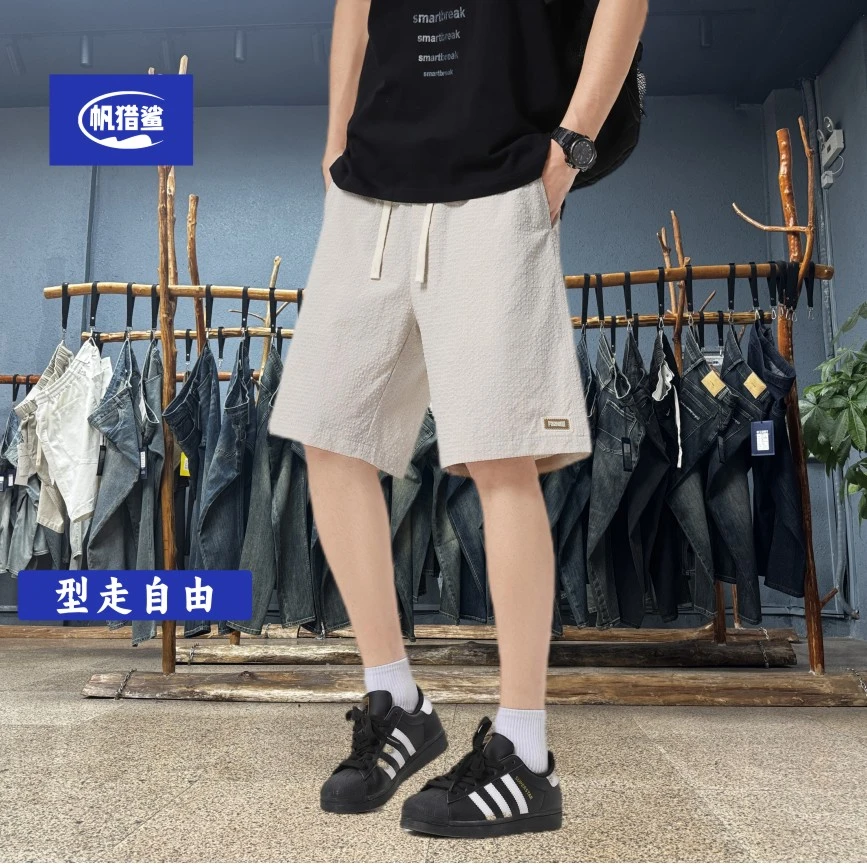 休闲宽松短裤短裤男款夏季男士休闲运动短裤直筒格子抗皱五分短裤