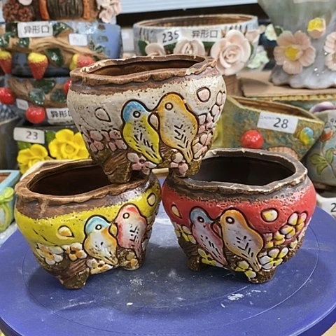 【闪购商品】红陶1