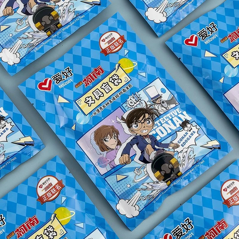 爱好名侦探柯南文具套装小学生奖励礼物盒大礼包开学必备