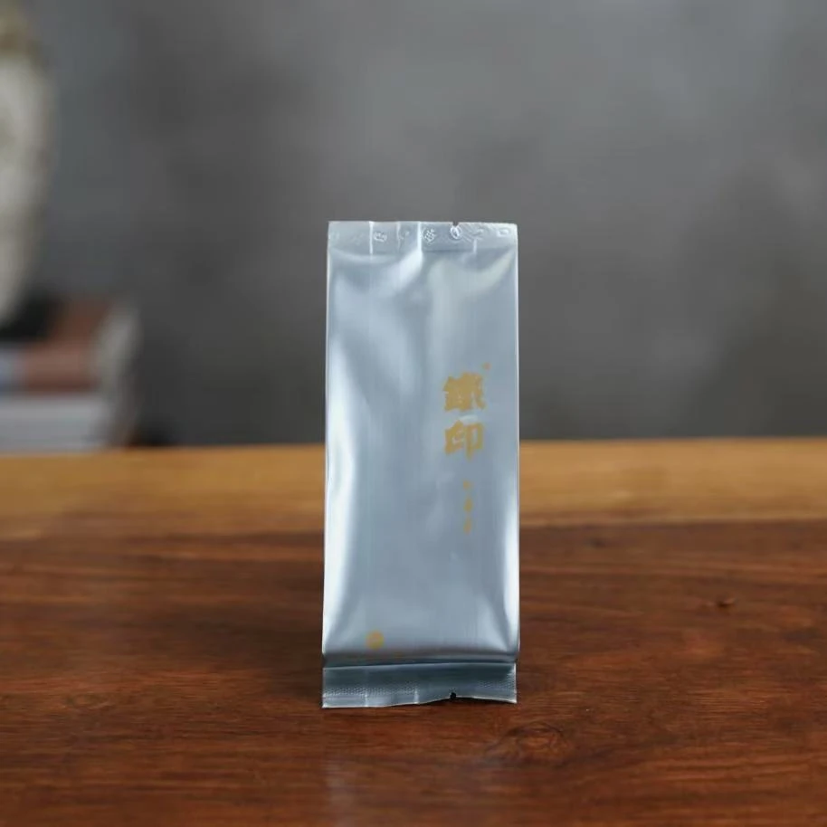 铁印 2021年荒山碳焙银针 5g