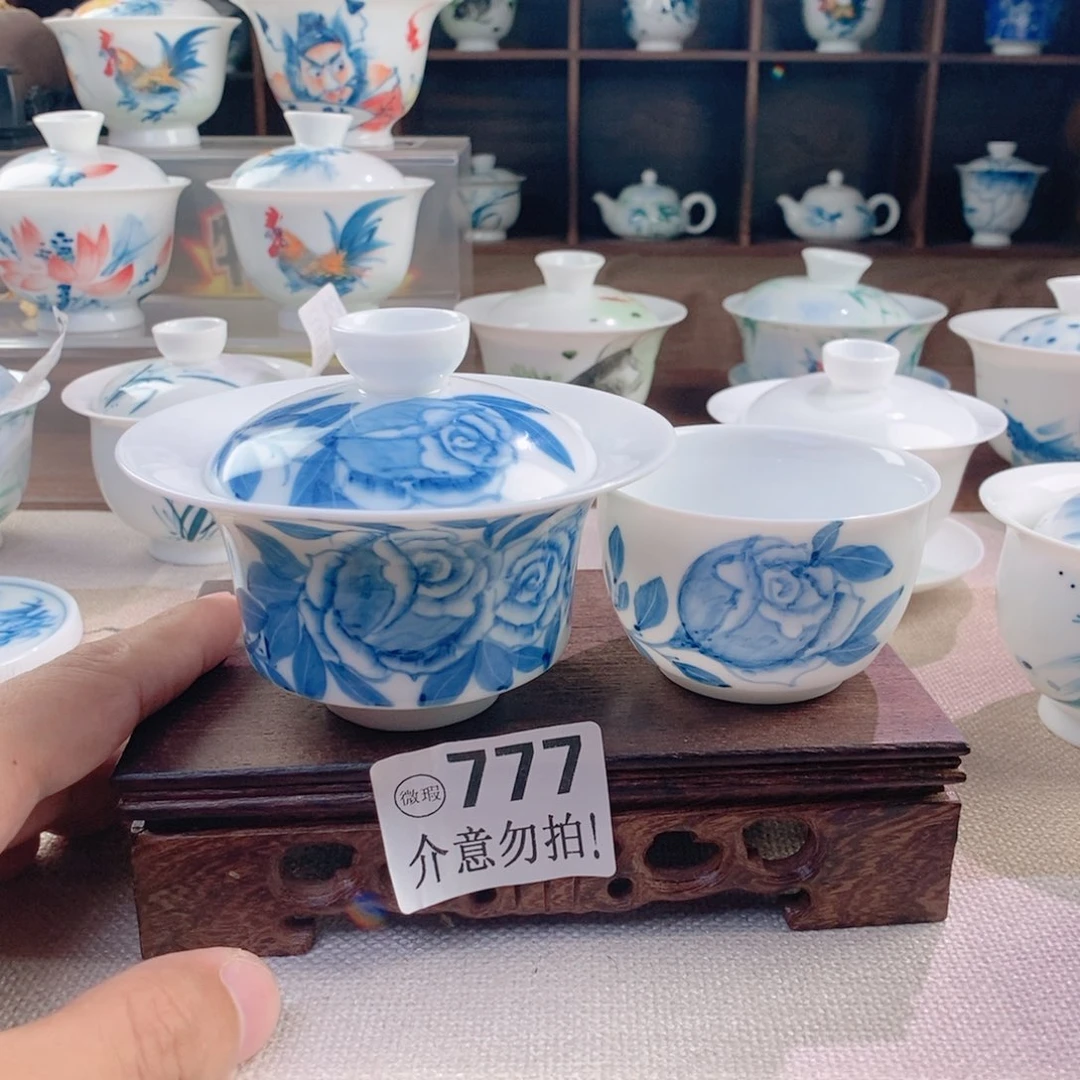 哈哈哈哈777哈哈哈哈哈哈哈
