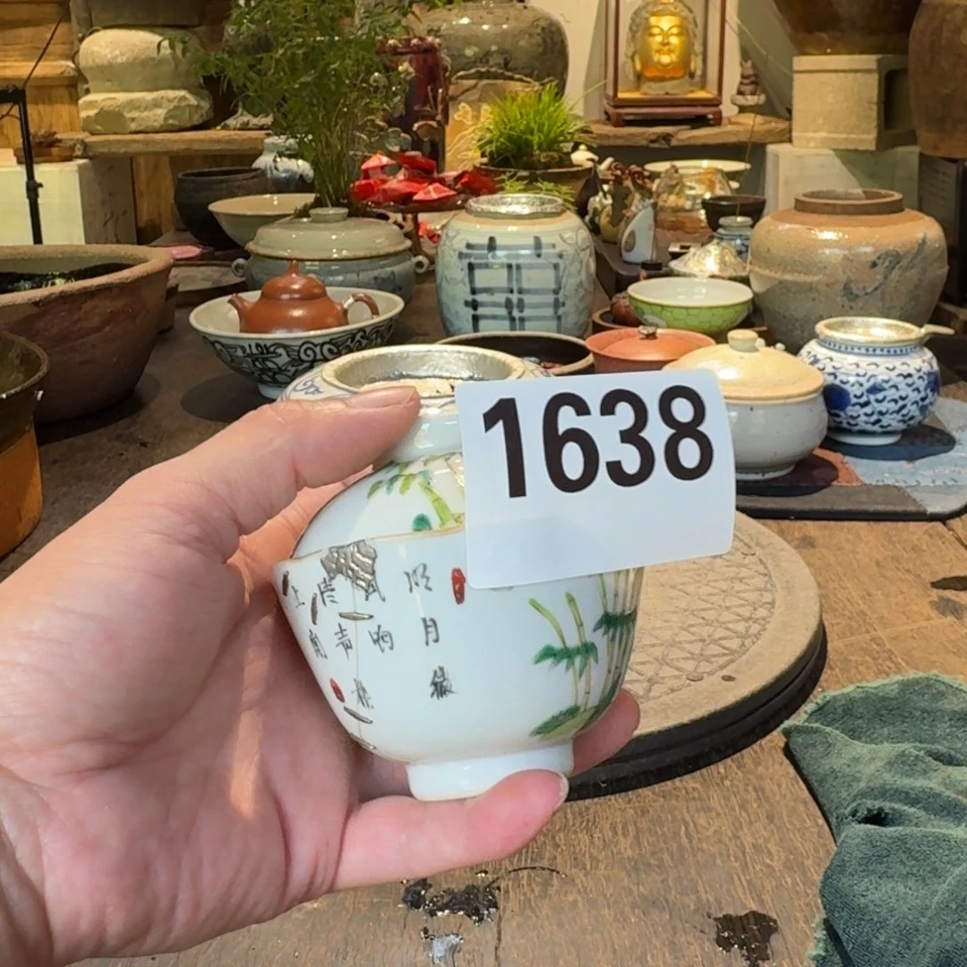 *****罐静静小院老物件1638