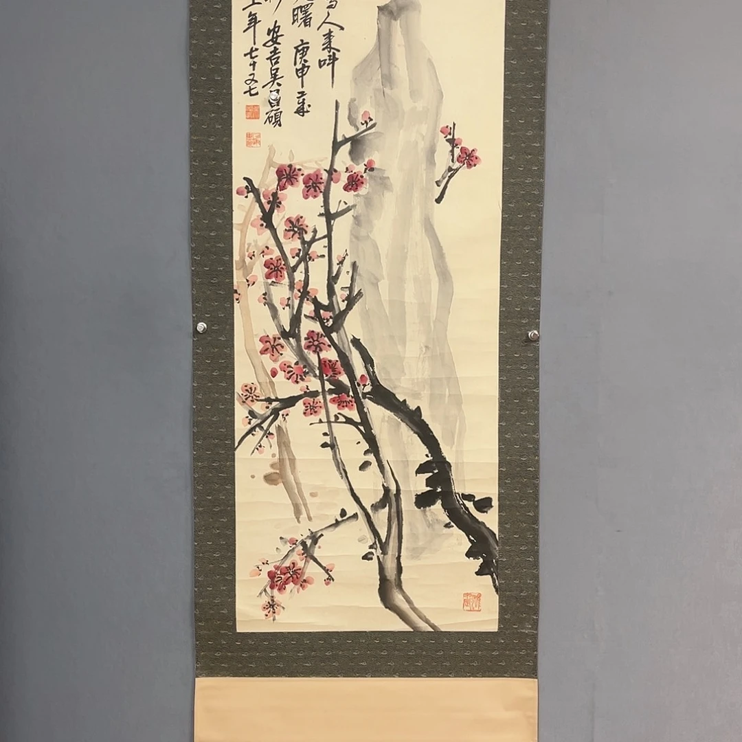 永楽国画专用链接