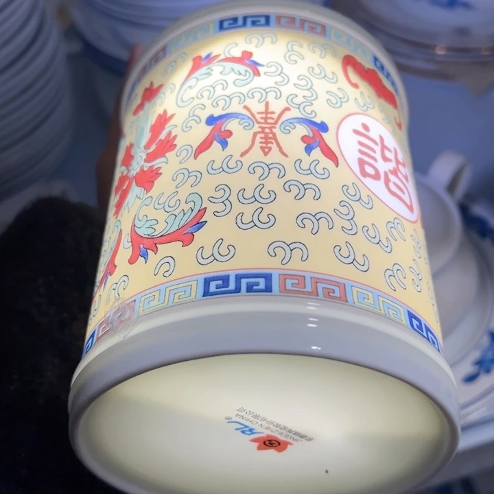 杯红叶和谐老标笔筒