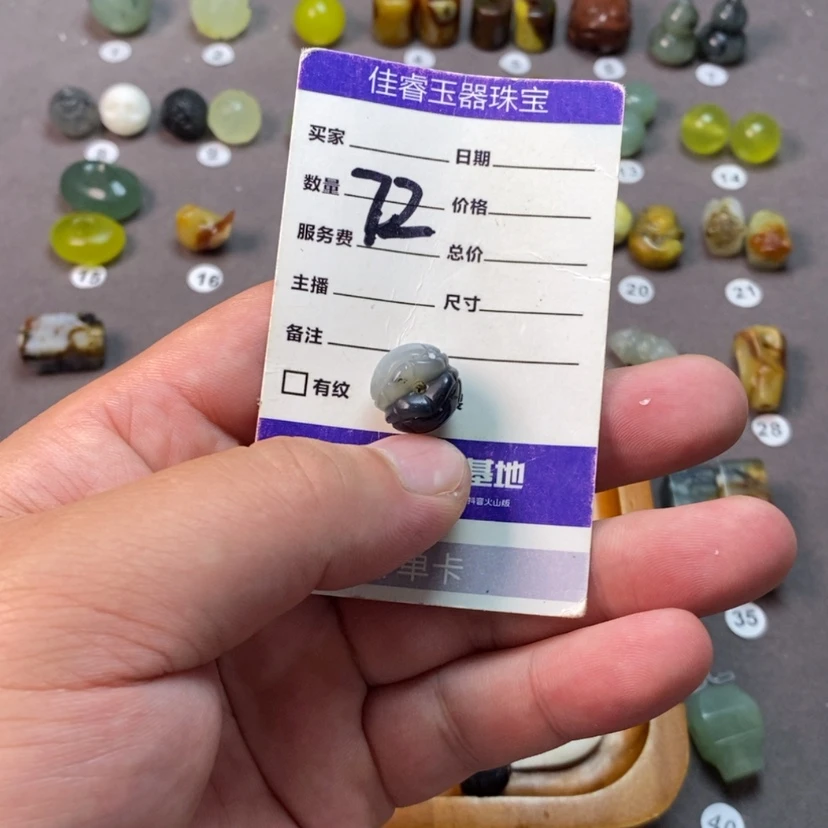 【闪购商品】未镶嵌岫玉颈饰德****）