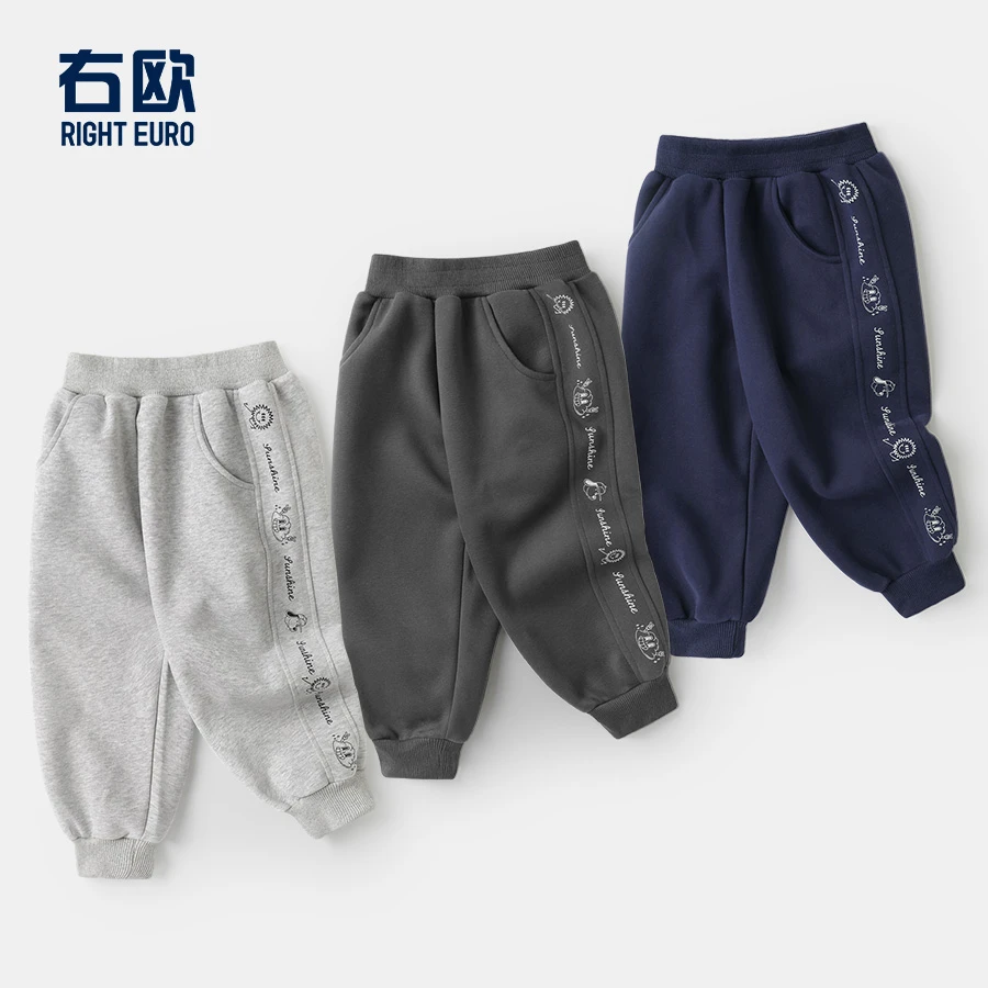 男童长裤春季户外童装春装儿童休闲长裤子春款宝宝U15504