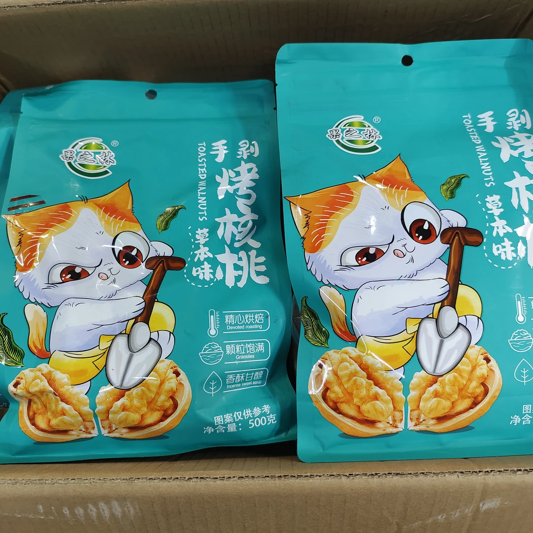 ［手剥烤核桃］可直接当零食可打豆浆可煮粥