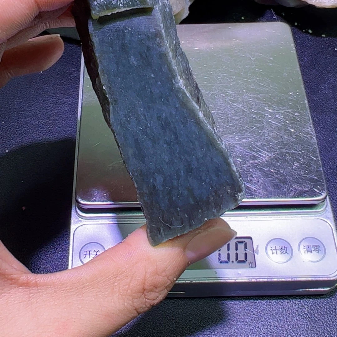 未镶嵌和田玉（糖玉）珠宝半成品