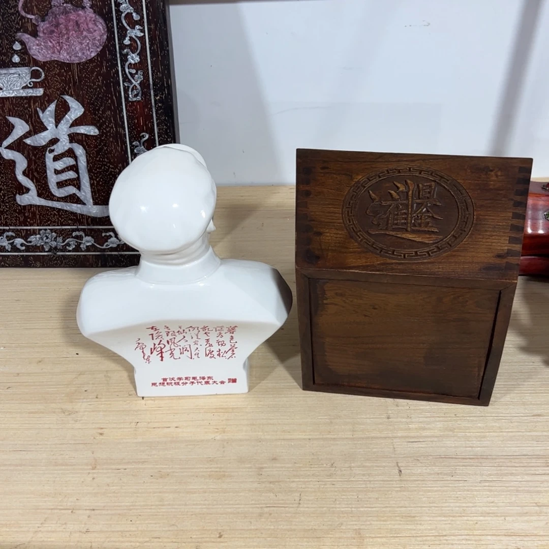 马***马陶瓷爷爷像12345678
