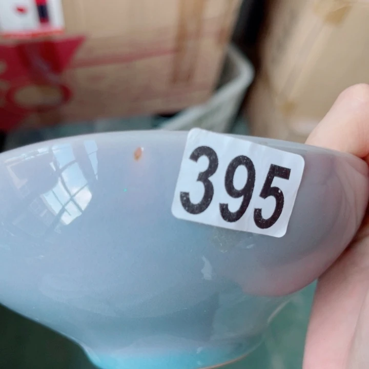 其他哈哈哈哈哈哈哈