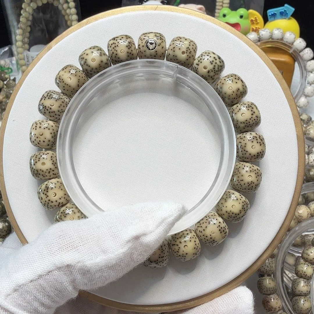 吊坠星月菩提青花瓷