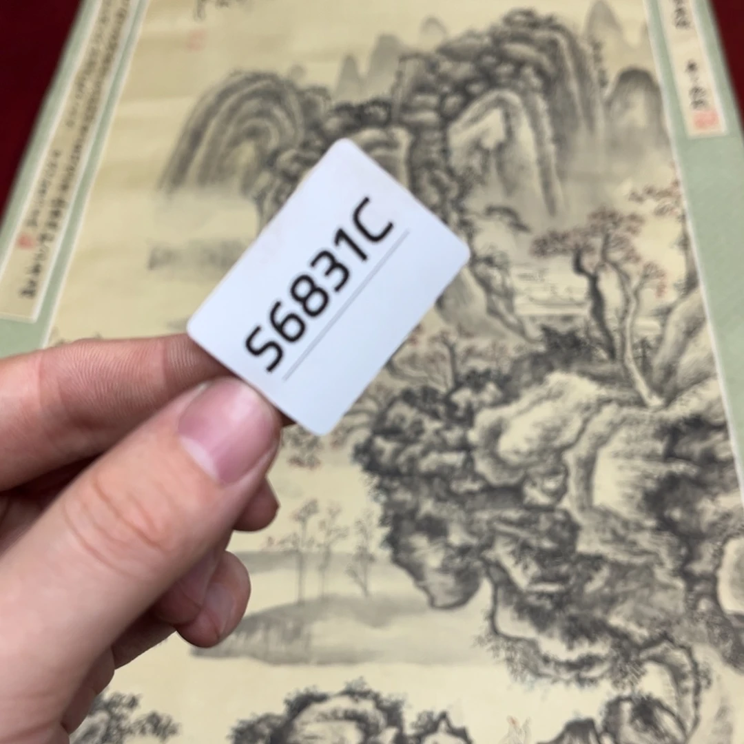 书法帝字画哈哈哈哈哈