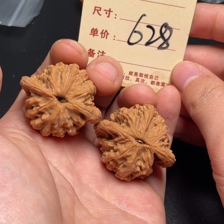 把件文玩核桃虎头39尺全品白茬628