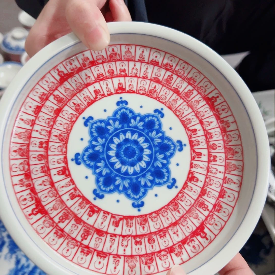 瓷片年前仓库活动链接