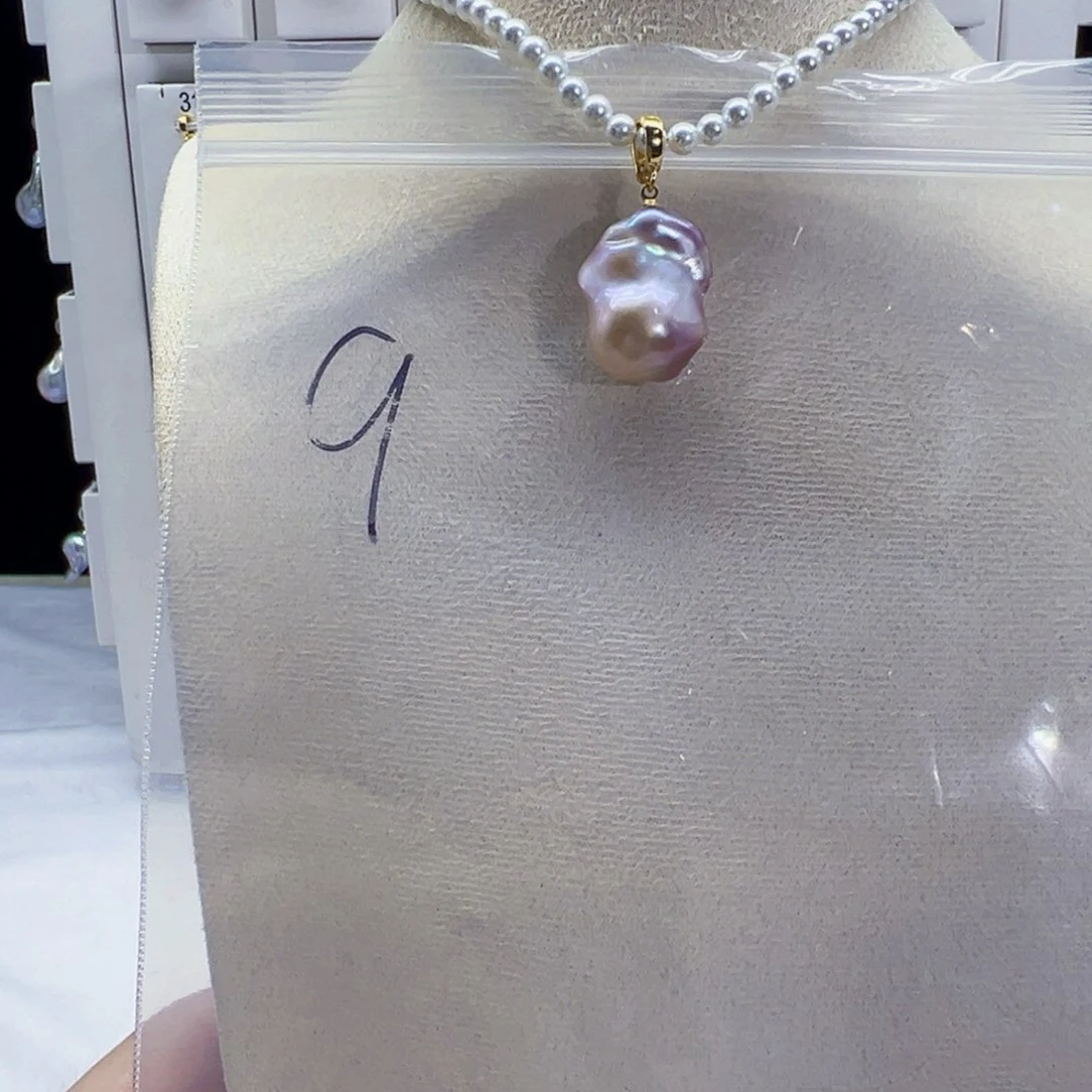 淡水珍珠未镶嵌吊坠(不含链)