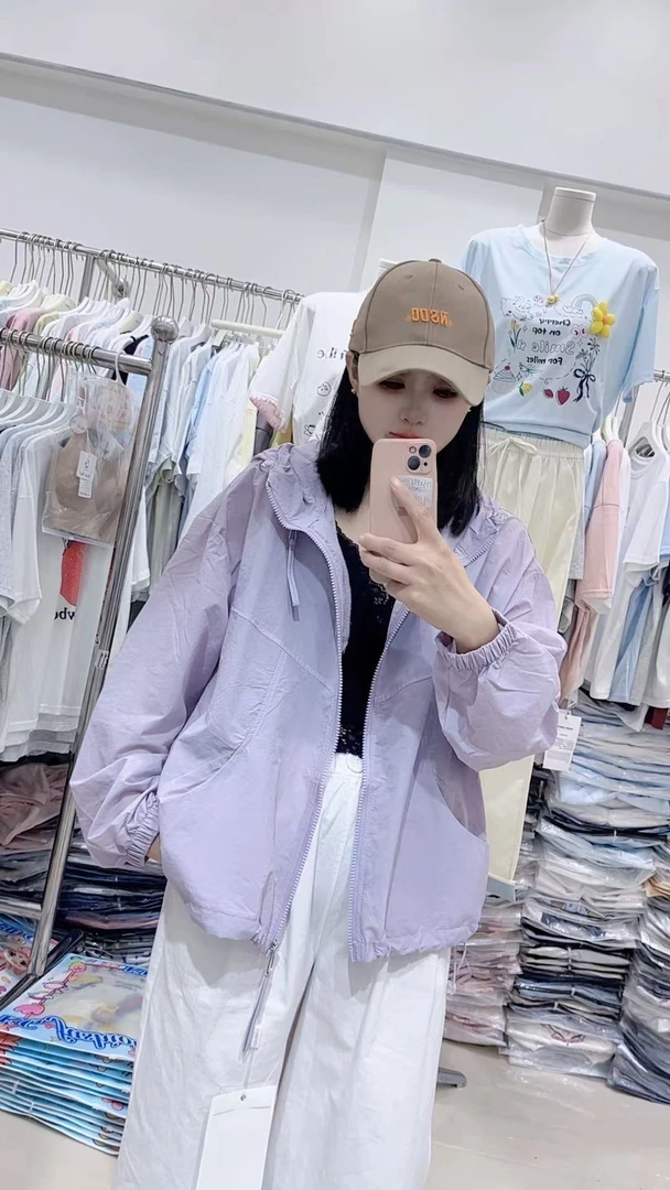香香2025夏季新款时尚连帽防晒服薄外套女宽松显瘦百搭特价秒杀