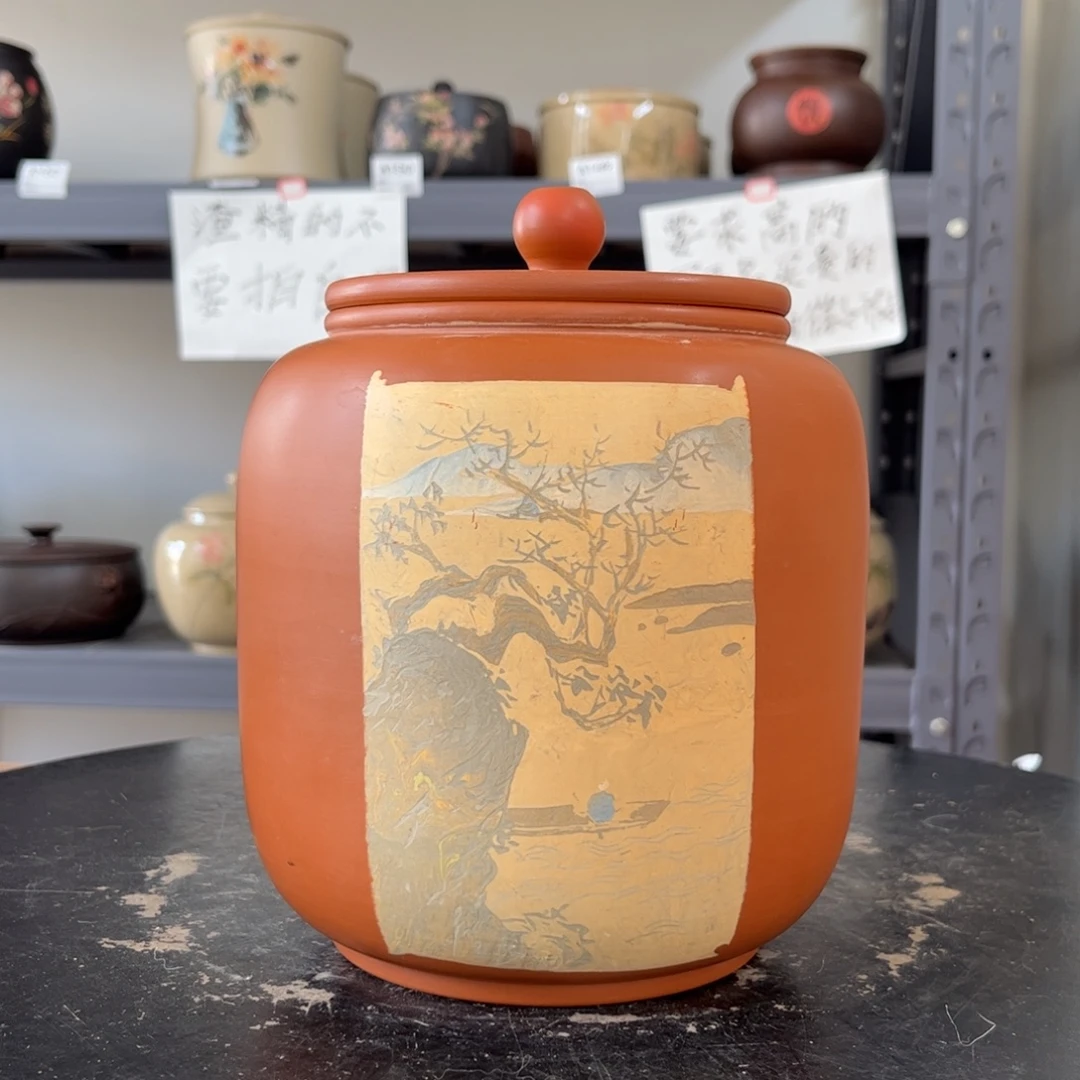 红泥哑光存茶罐醒茶罐800g