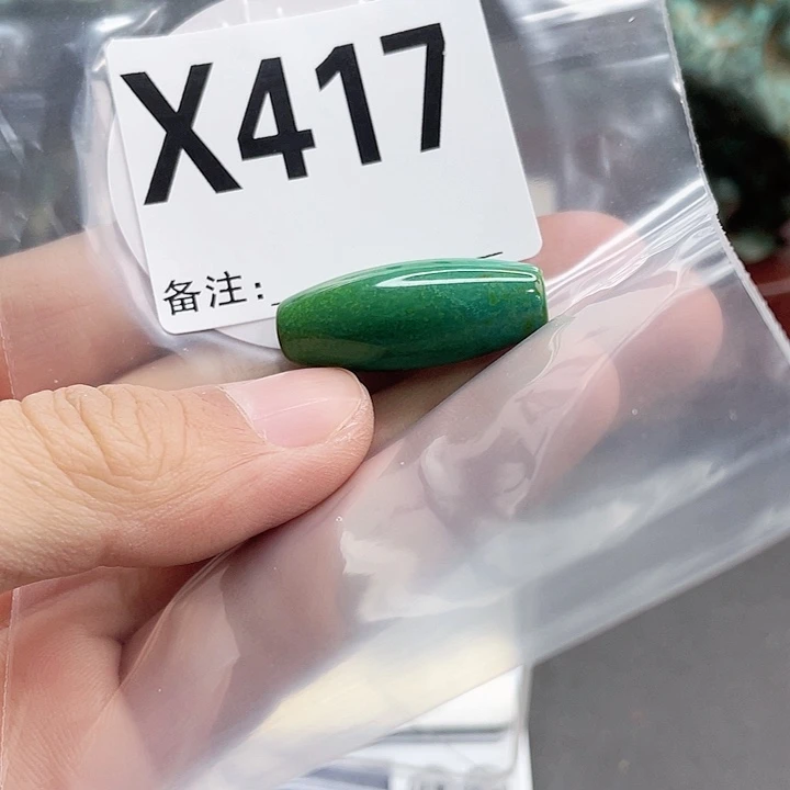 湖北十堰矿区产地发货圆珠手串配饰