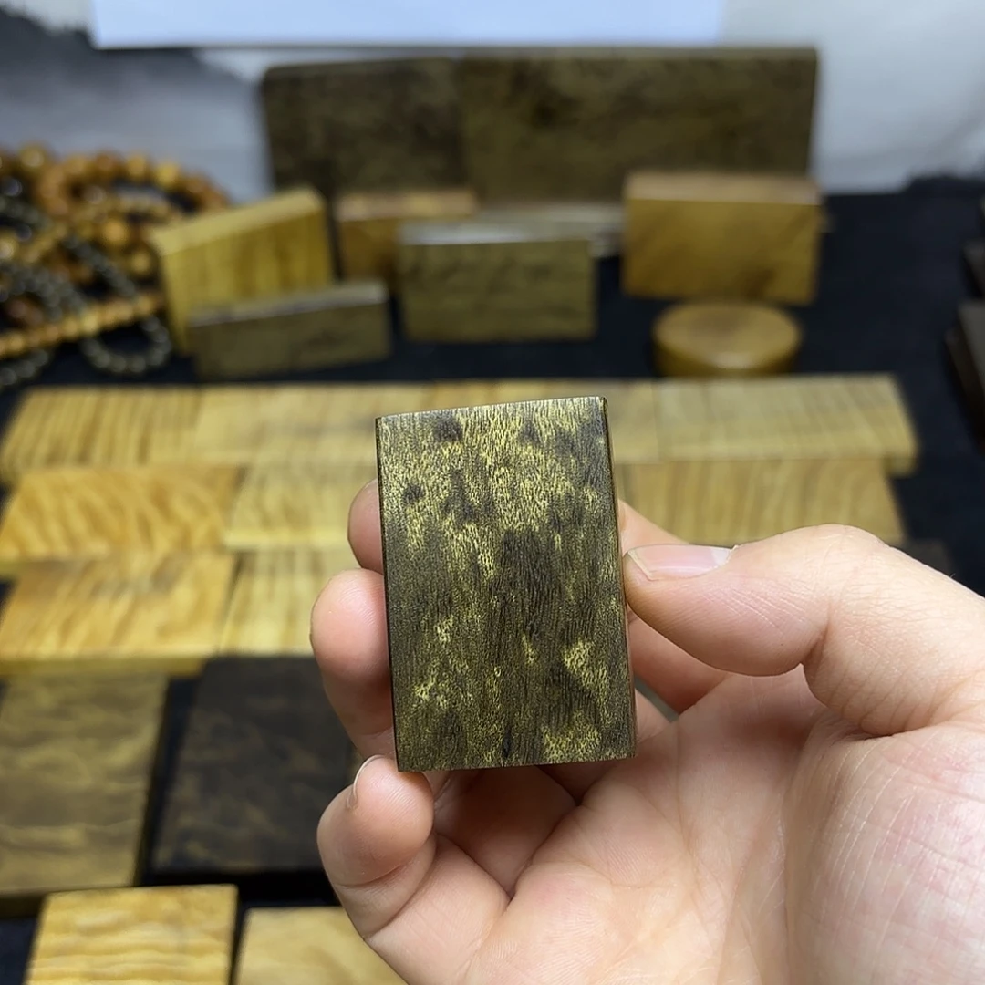 宸***浩金丝楠一物一拍链接