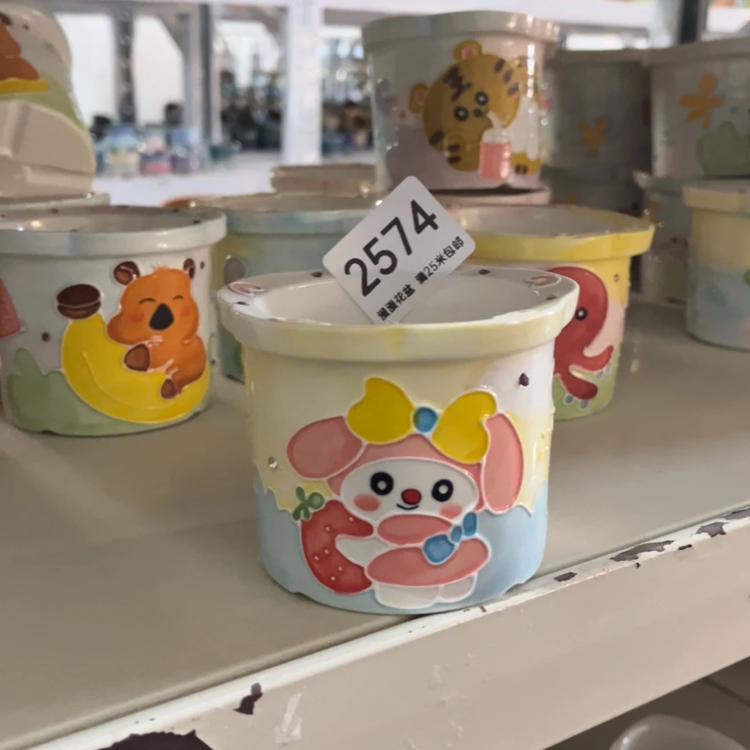 2574内口7.4景德镇手工制作