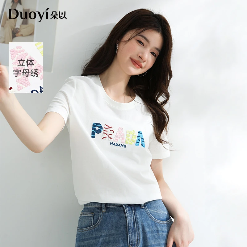 朵以2025夏季新款时尚休闲百搭立体体字母绣圆领T恤女40VX337085