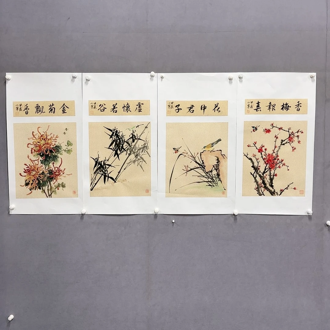 国画国画纯手绘作品请放心去藏