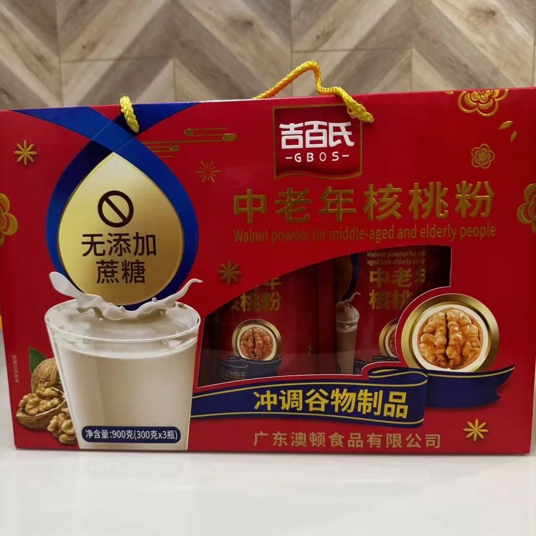 【保质期至7月】中老年燕麦片核桃粉