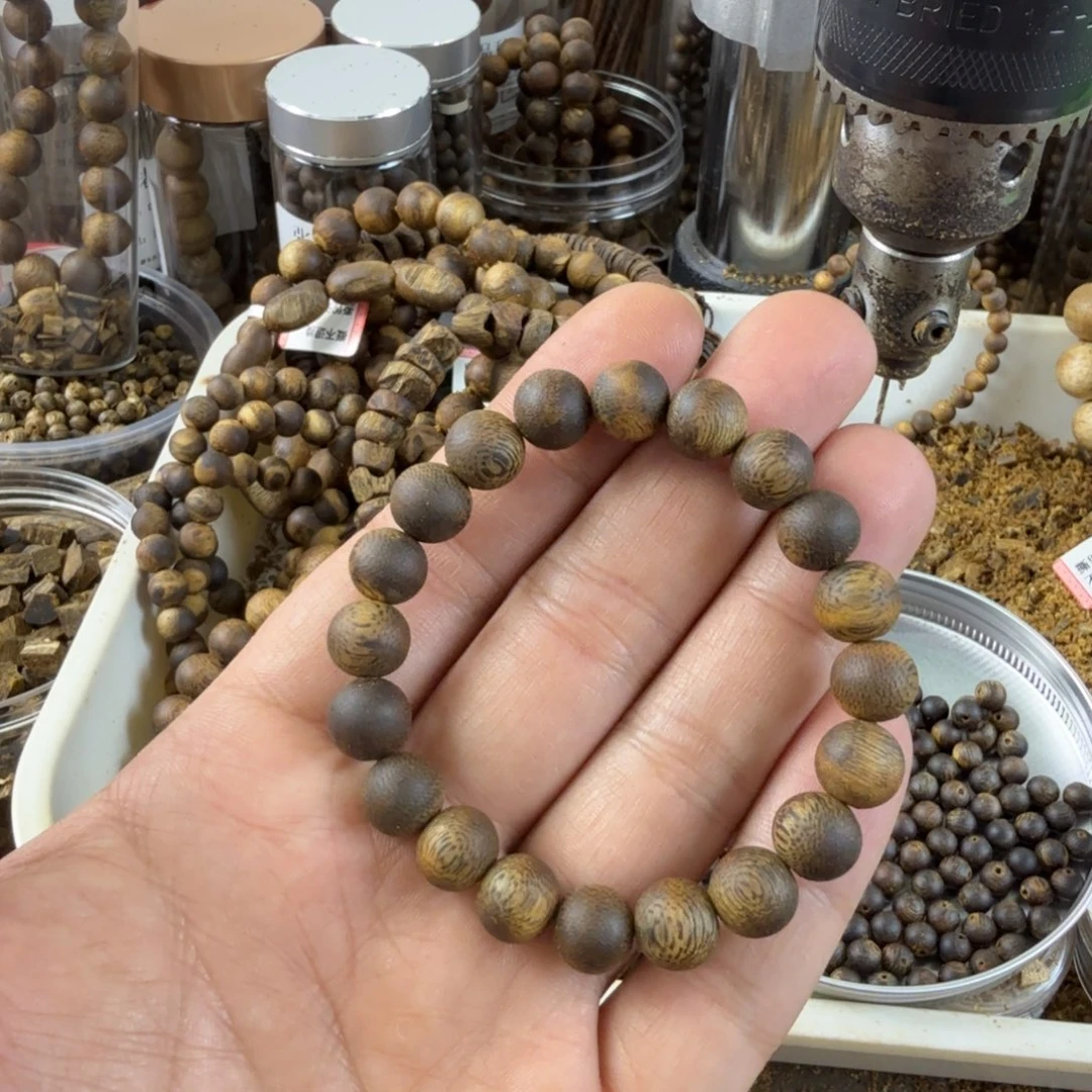 沉香沉香碎屑可*多奇楠沉香张勺子品种卡1.0单圈9克加