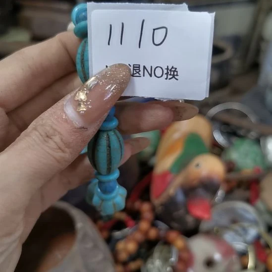 随***变老挝石1110号工艺品