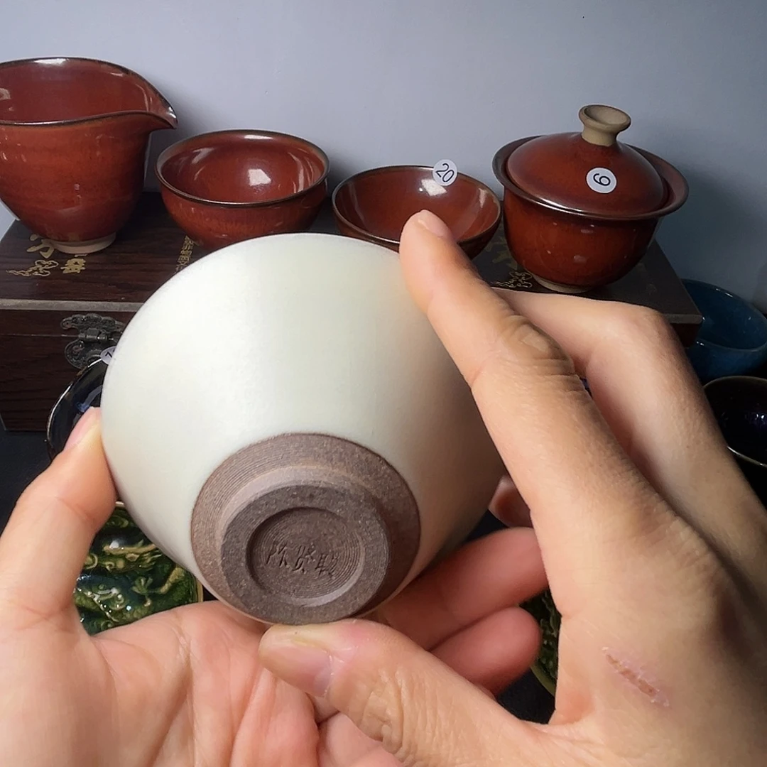 茶盏我是说的话了啊这就是